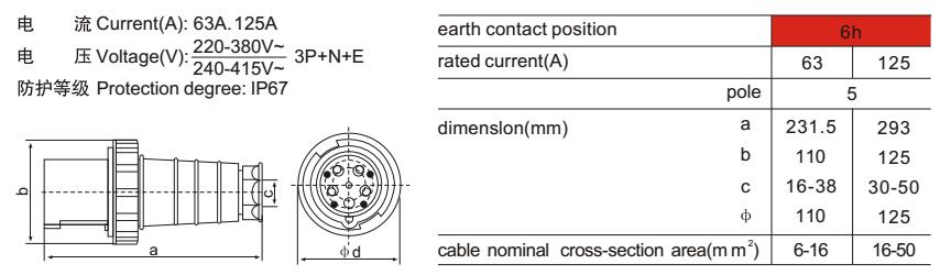 GB-035.jpg