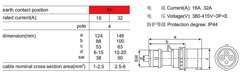 -GB-014.jpg