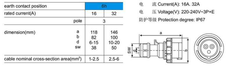 GB-0132blue.jpg